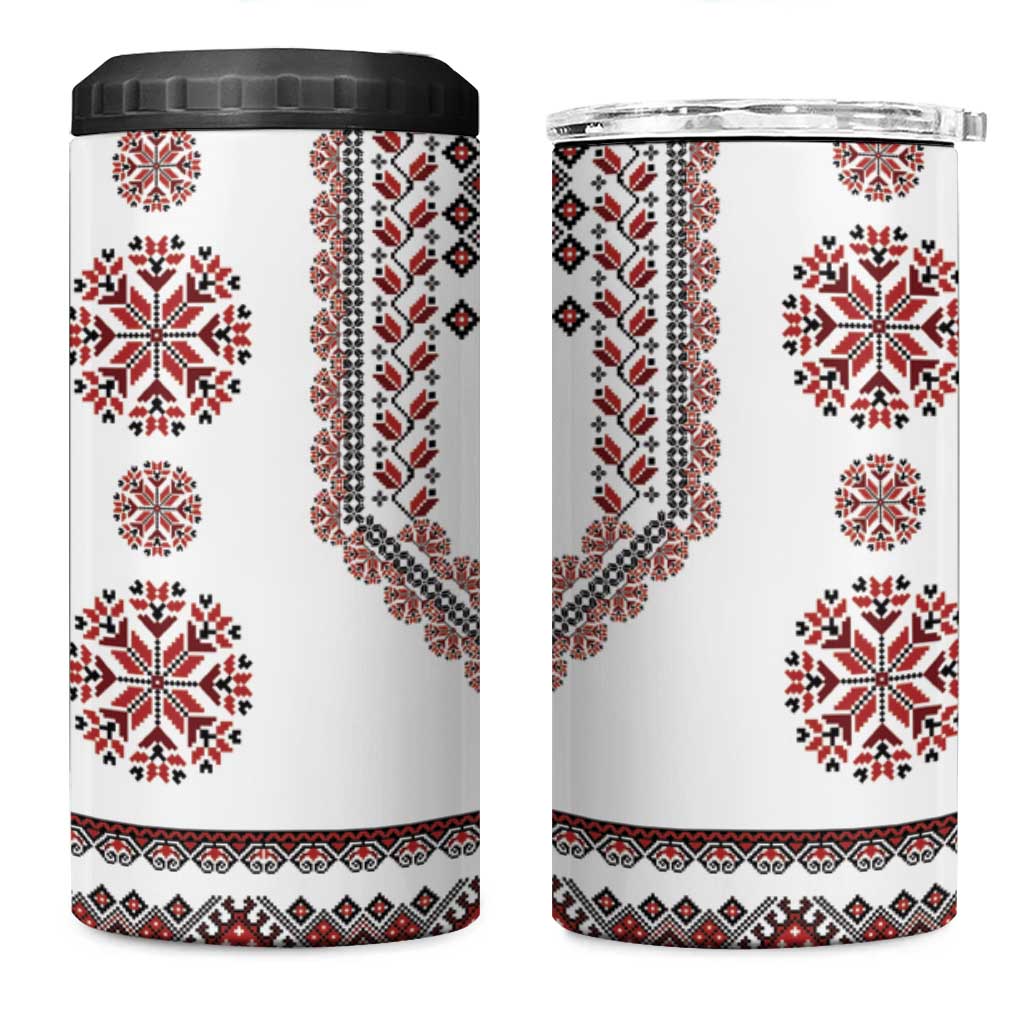 Ukraine Vyshyvanka Inspired Patterns 4 in 1 Can Cooler Tumbler White
