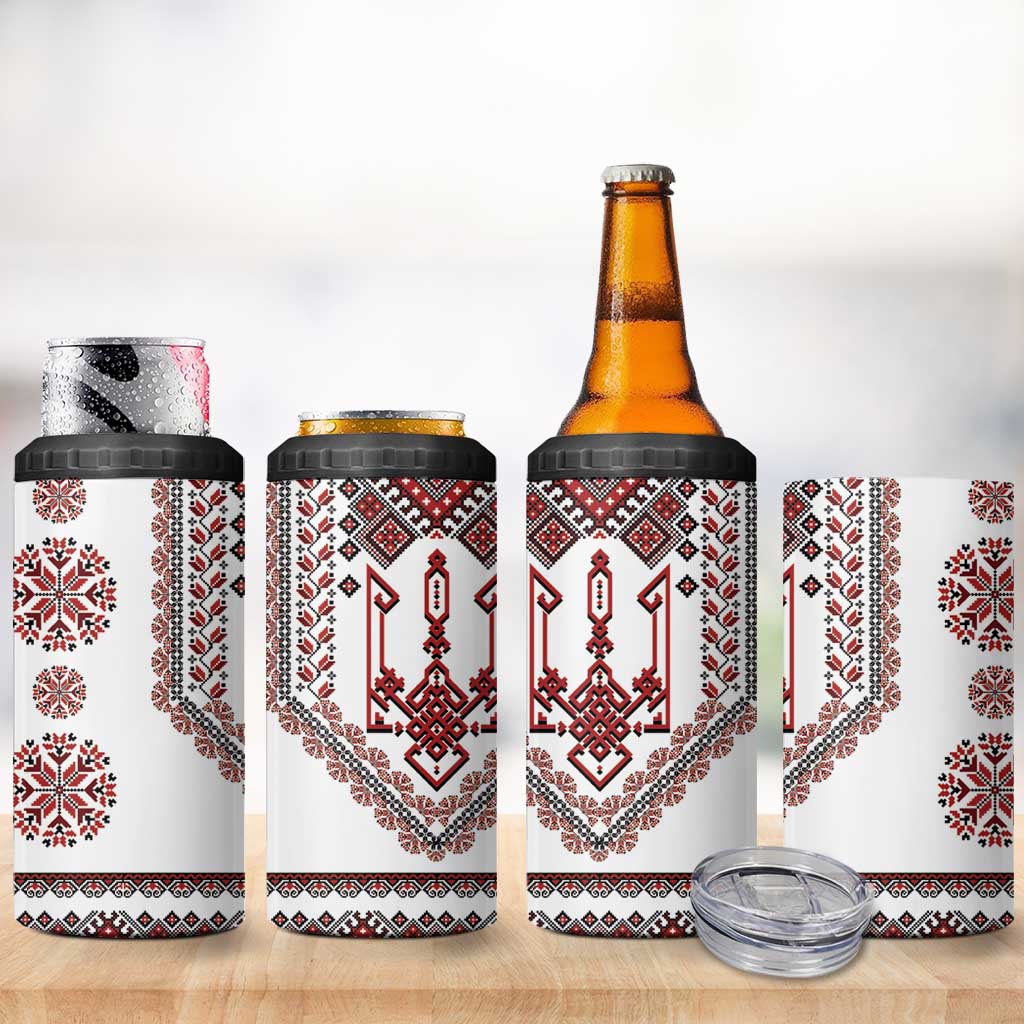 Ukraine Vyshyvanka Inspired Patterns 4 in 1 Can Cooler Tumbler White