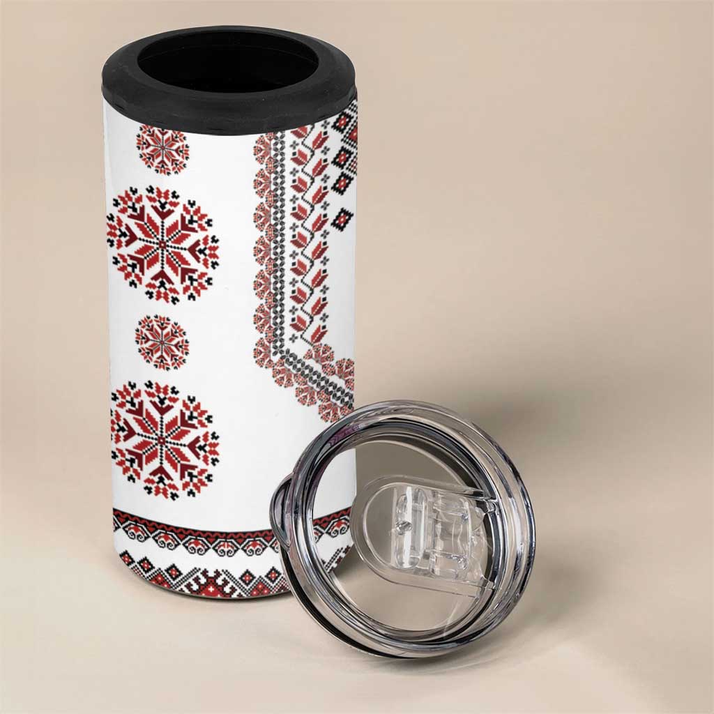 Ukraine Vyshyvanka Inspired Patterns 4 in 1 Can Cooler Tumbler White