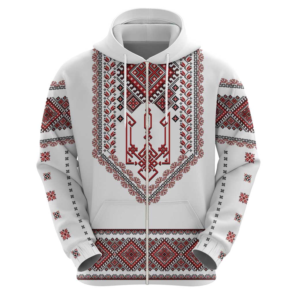 Ukraine Vyshyvanka Inspired Patterns Hoodie White
