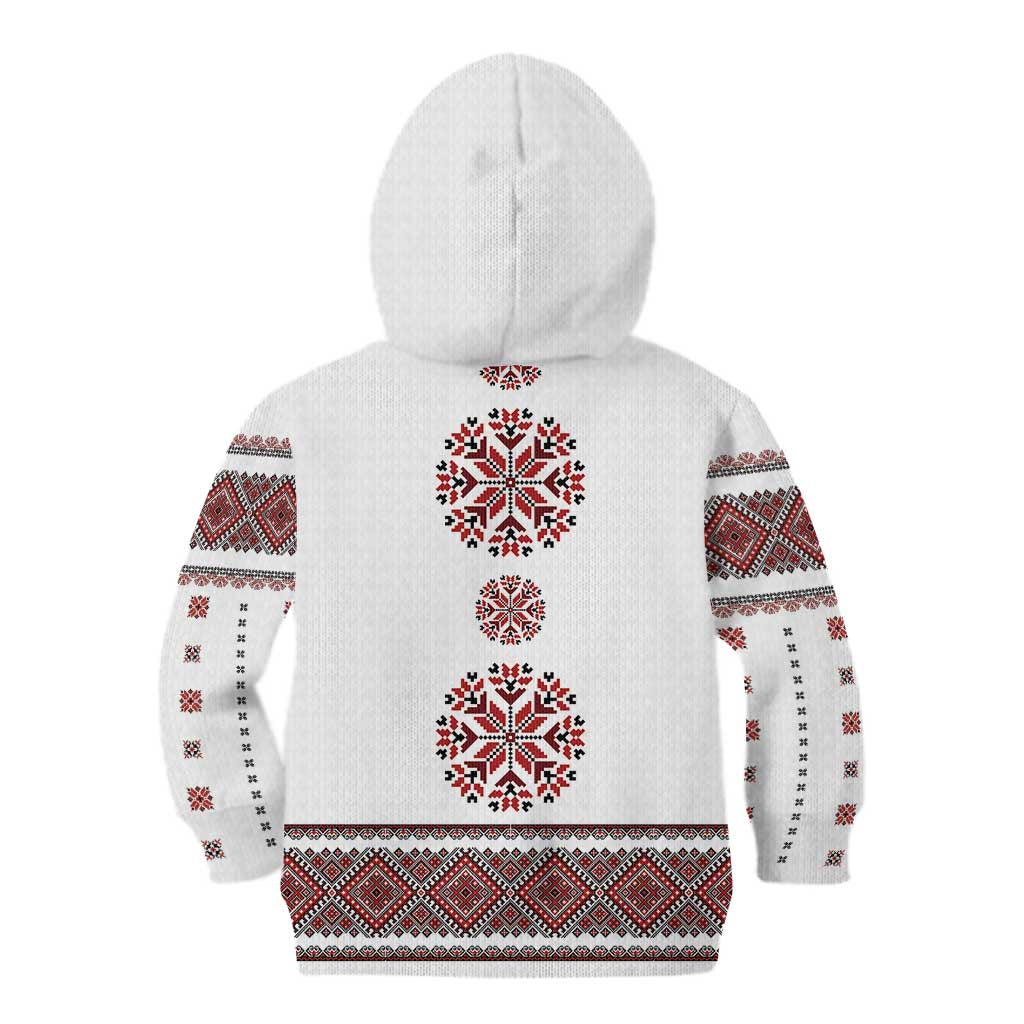 Ukraine Vyshyvanka Inspired Patterns Kid Hoodie White