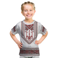 Ukraine Vyshyvanka Inspired Patterns Kid T Shirt White