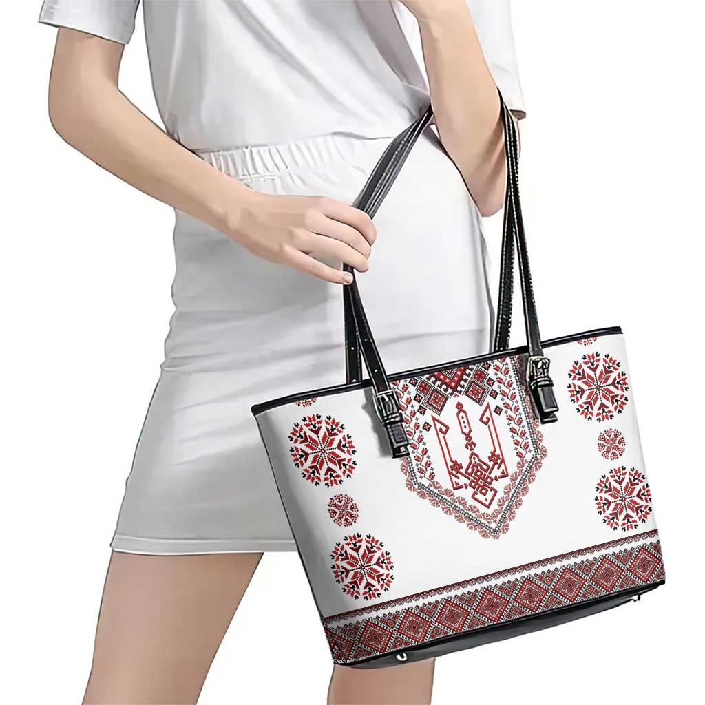 Ukraine Vyshyvanka Inspired Patterns Leather Tote Bag White