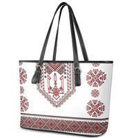 Ukraine Vyshyvanka Inspired Patterns Leather Tote Bag White
