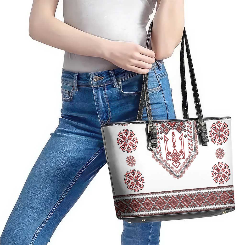 Ukraine Vyshyvanka Inspired Patterns Leather Tote Bag White