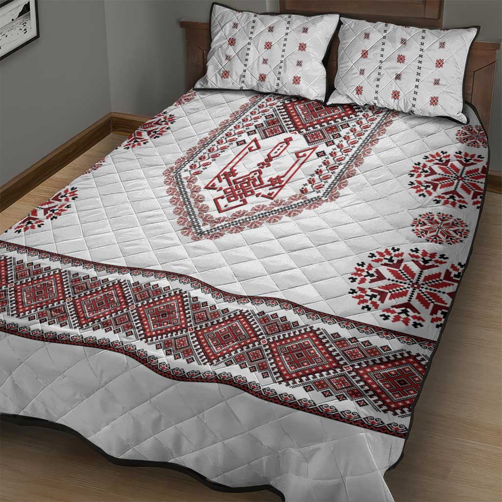 Ukraine Vyshyvanka Inspired Patterns Quilt Bed Set White