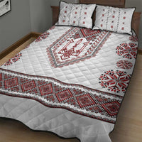 Ukraine Vyshyvanka Inspired Patterns Quilt Bed Set White