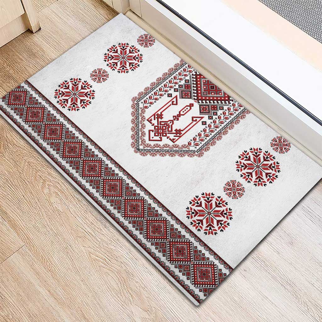 Ukraine Vyshyvanka Inspired Patterns Rubber Doormat White