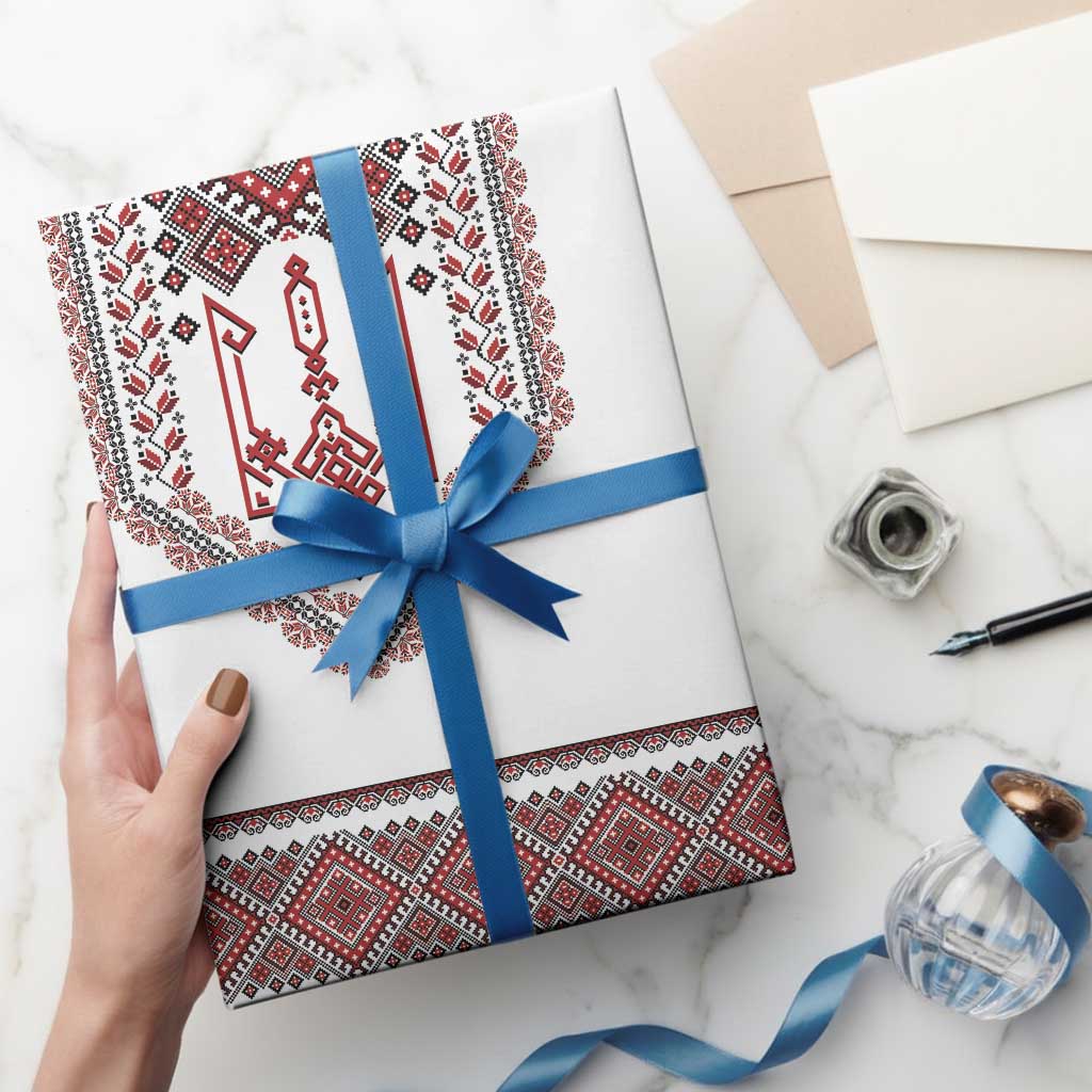 Ukraine Vyshyvanka Inspired Patterns Wrapping Paper White