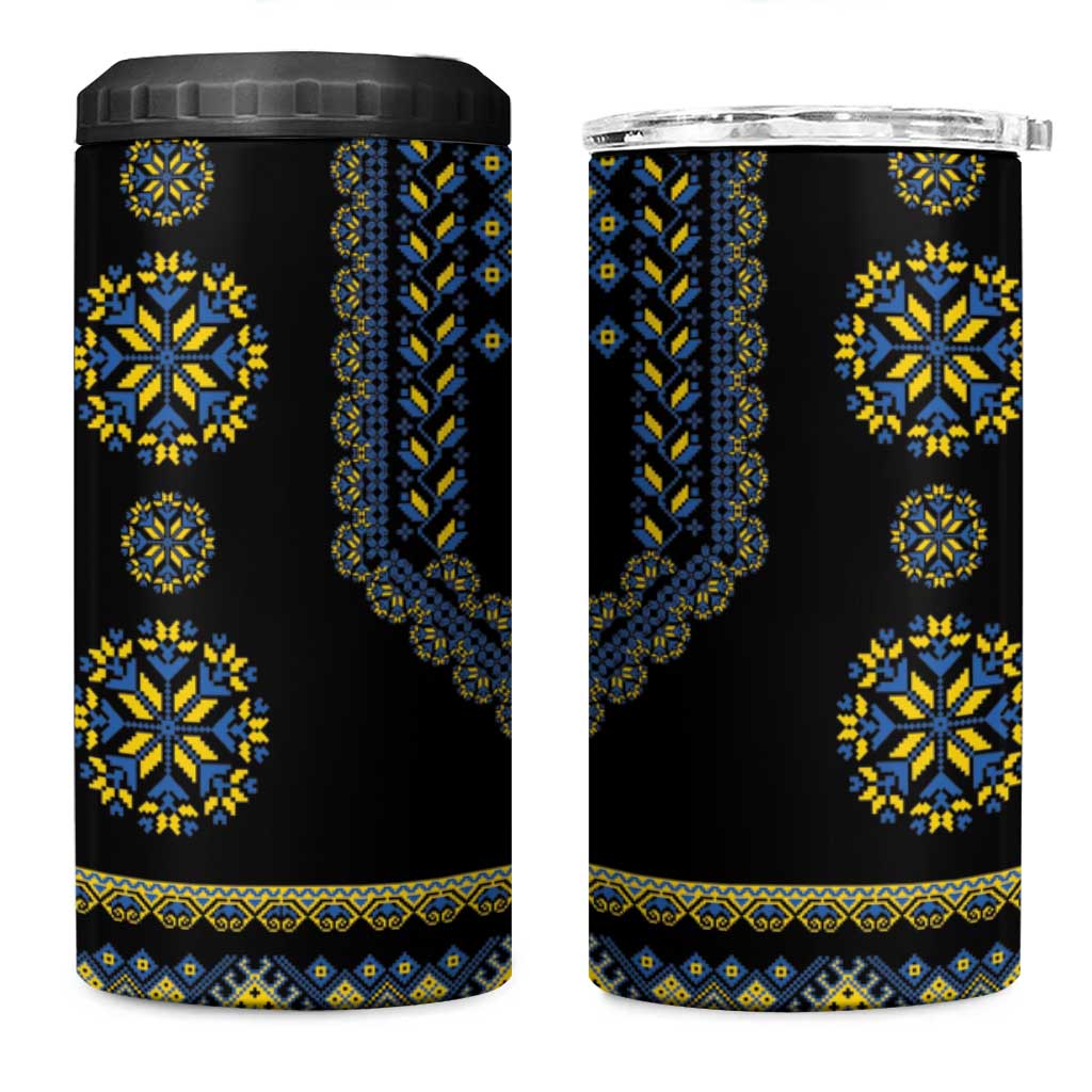 Ukraine Vyshyvanka Inspired Patterns 4 in 1 Can Cooler Tumbler Ukraini Colors
