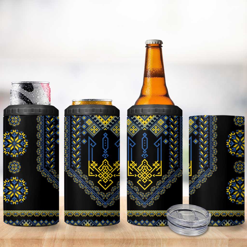 Ukraine Vyshyvanka Inspired Patterns 4 in 1 Can Cooler Tumbler Ukraini Colors