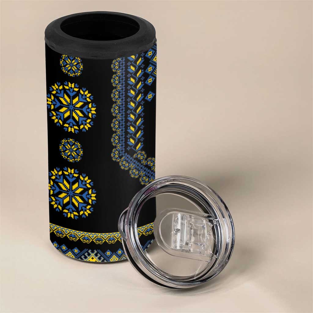 Ukraine Vyshyvanka Inspired Patterns 4 in 1 Can Cooler Tumbler Ukraini Colors