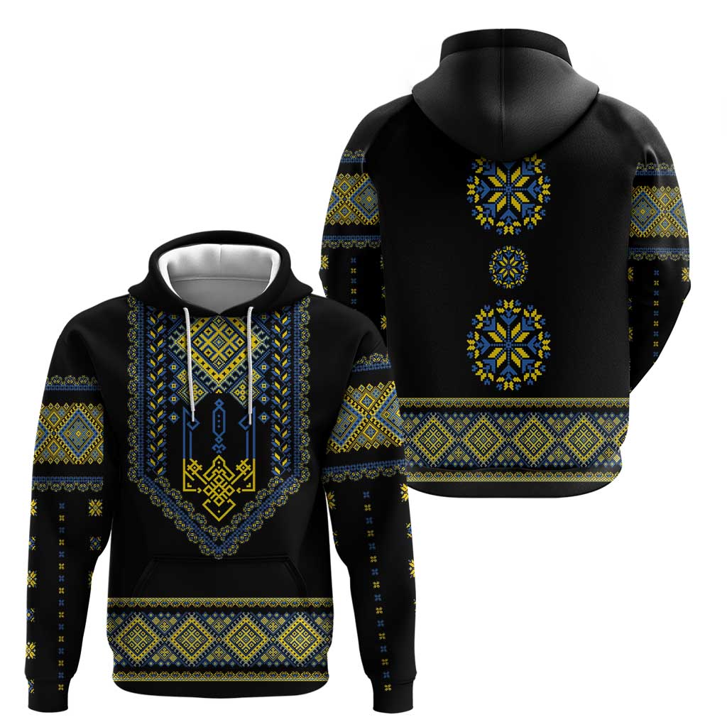 Ukraine Vyshyvanka Inspired Patterns Hoodie Ukraini Colors