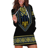 Ukraine Vyshyvanka Inspired Patterns Hoodie Dress Ukraini Colors