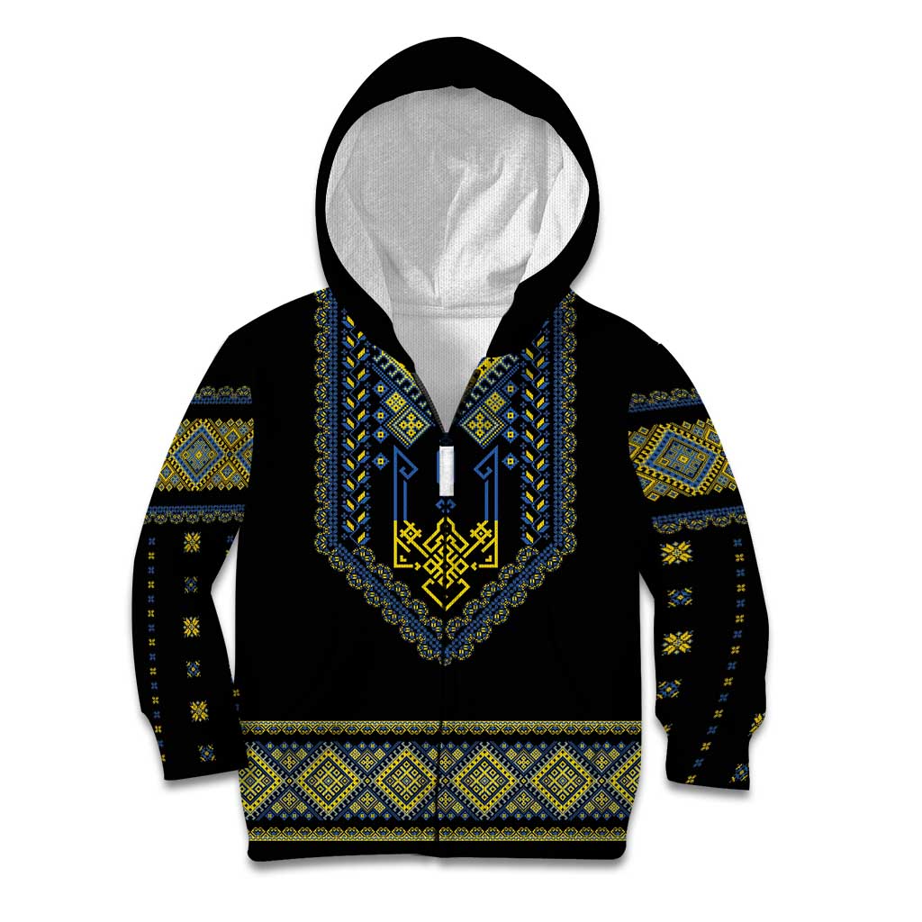 Ukraine Vyshyvanka Inspired Patterns Kid Hoodie Ukraini Colors