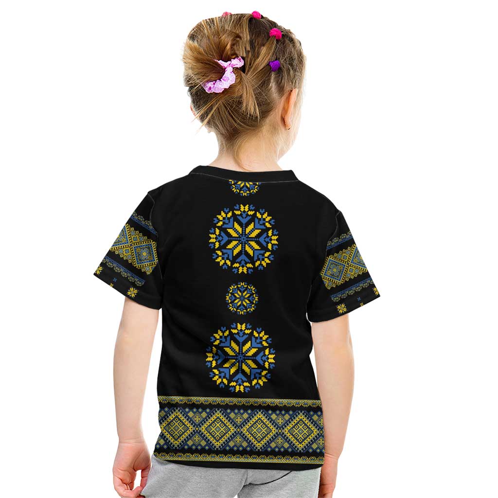 Ukraine Vyshyvanka Inspired Patterns Kid T Shirt Ukraini Colors