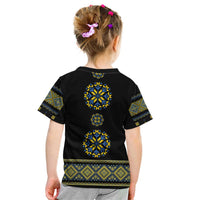Ukraine Vyshyvanka Inspired Patterns Kid T Shirt Ukraini Colors