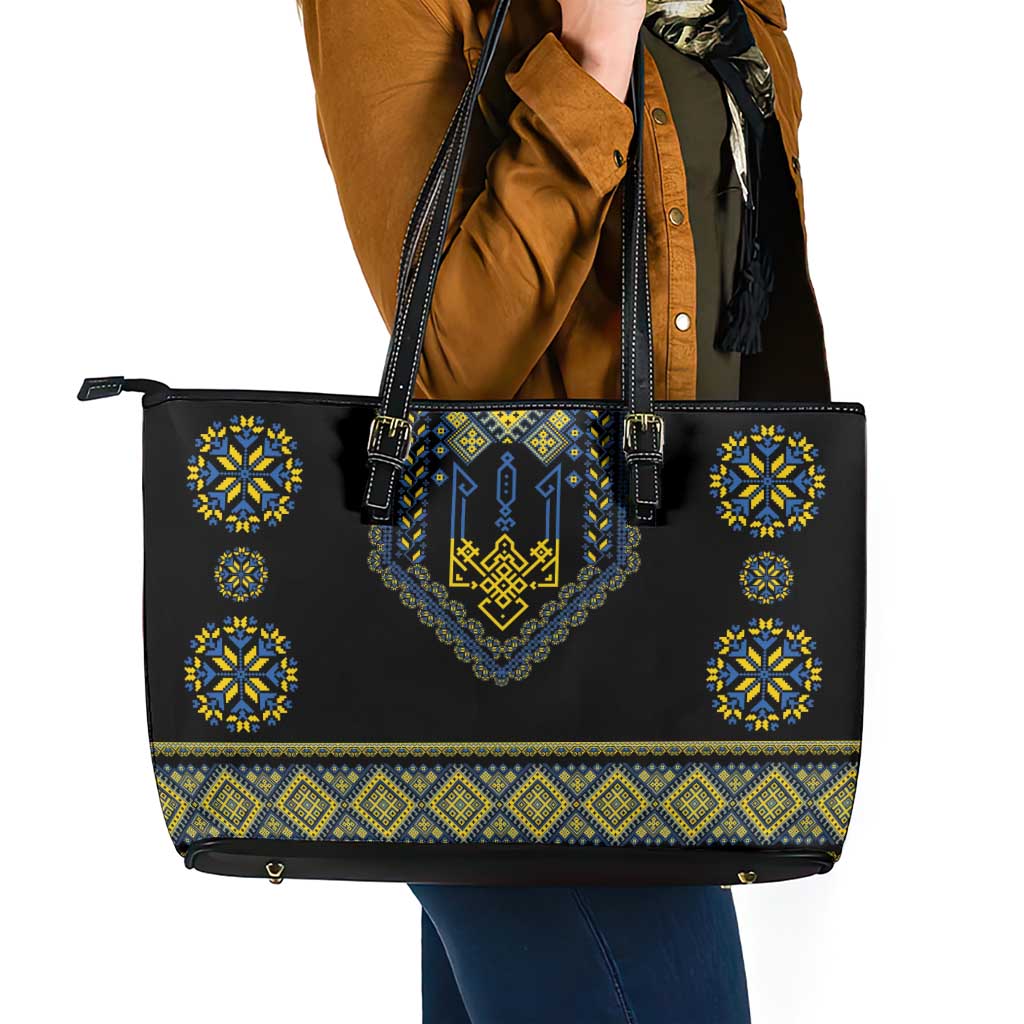 Ukraine Vyshyvanka Inspired Patterns Leather Tote Bag Ukraini Colors