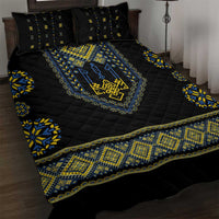 Ukraine Vyshyvanka Inspired Patterns Quilt Bed Set Ukraini Colors