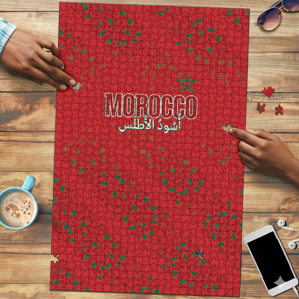 Morocco Football Atlas Lionesses Puzzle Arabesque Motif