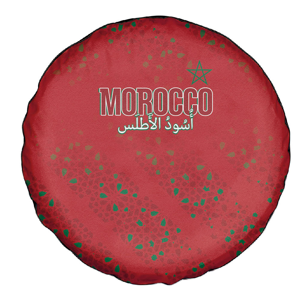 Morocco Football Atlas Lionesses Spare Tire Cover Arabesque Motif