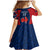 Personalised France Rugby Family Matching Mermaid Dress and Hawaiian Shirt 2023 World Cup Allez Les Bleus Grunge Style LT7 - Wonder Print Shop
