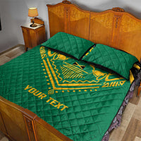 JLP Choose Jamaica Quilt Bed Set - Wonder Print Shop