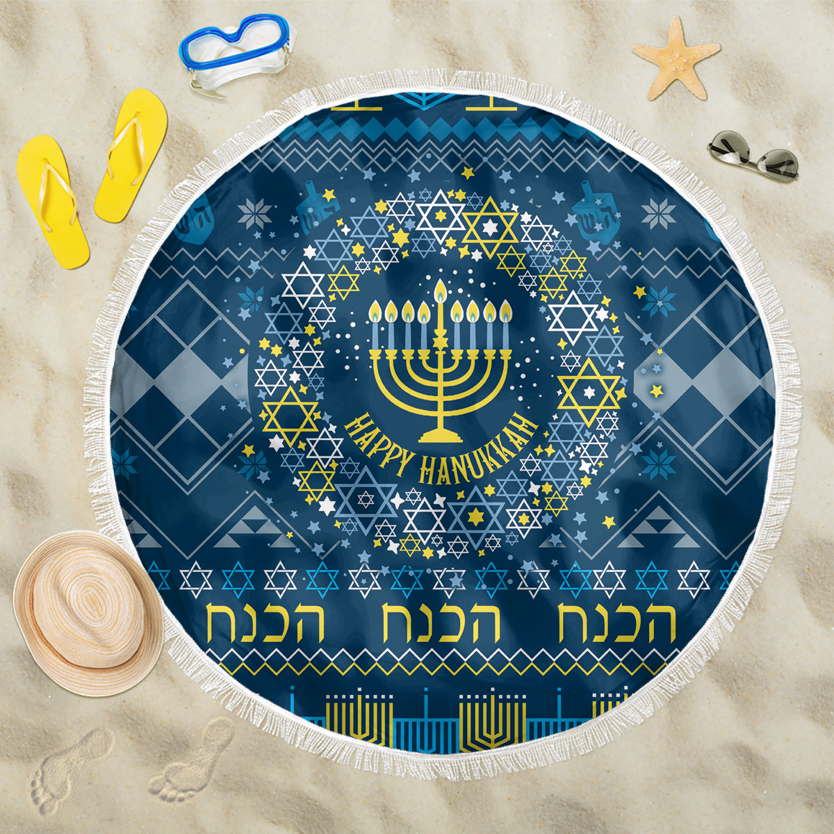 Happy Hanukkah Beach Blanket Love and Lights Menorah LT7 - Wonder Print Shop