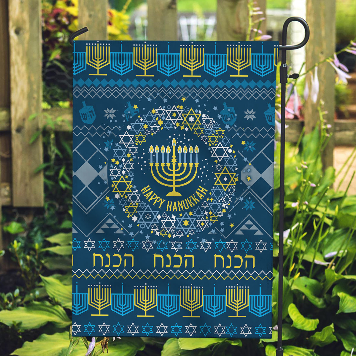 Happy Hanukkah Garden Flag Love and Lights Menorah - Wonder Print Shop