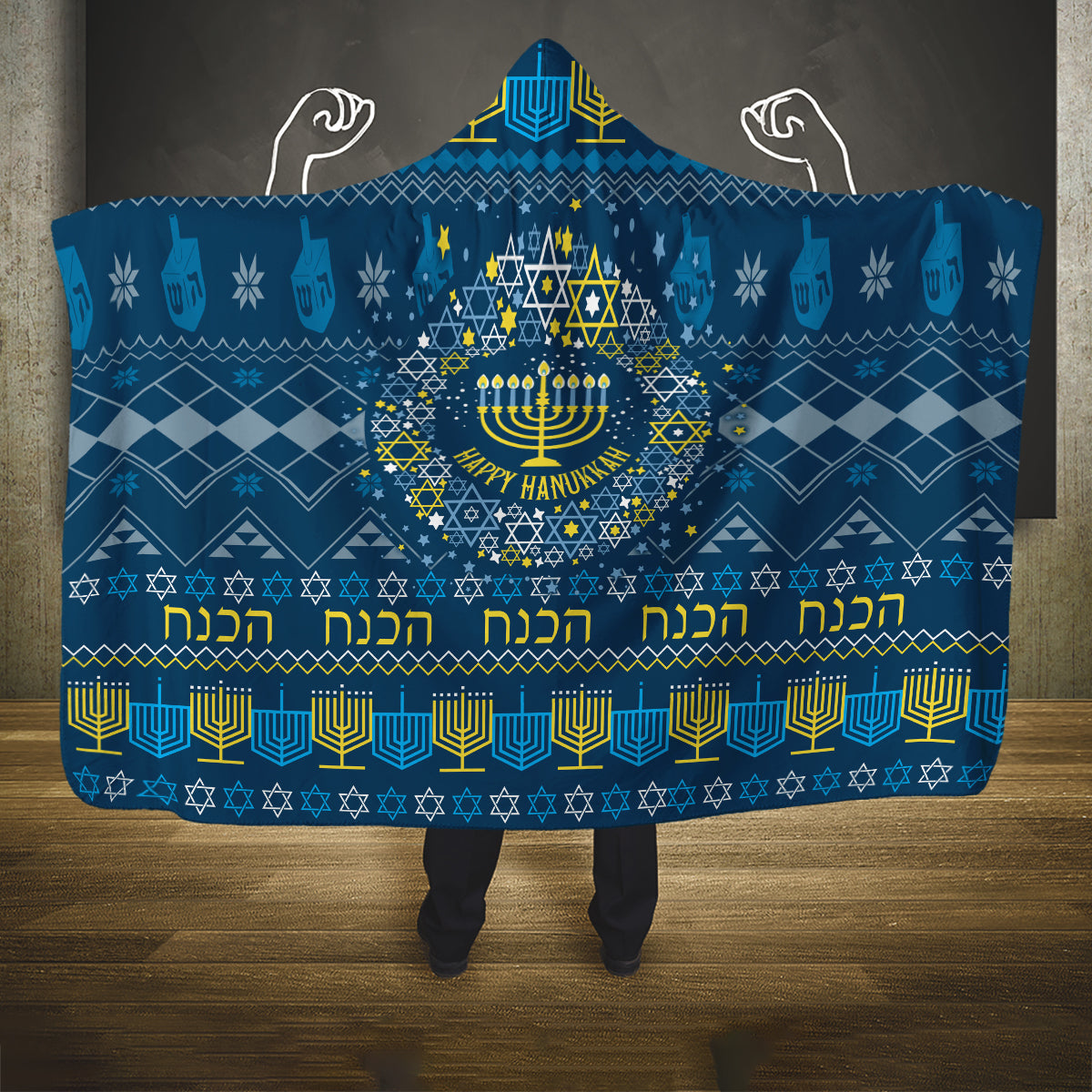 happy-hanukkah-hooded-blanket-love-and-lights-menorah