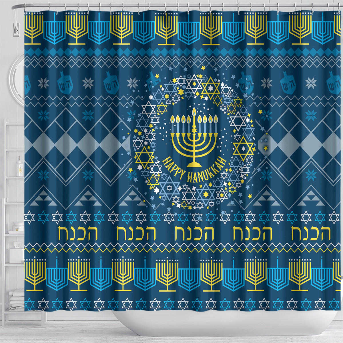happy-hanukkah-shower-curtain-love-and-lights-menorah