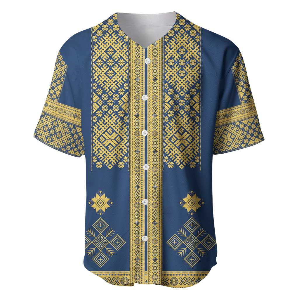 Latvia Jani Midsummer Baseball Jersey Blue Gold Latvijas Auseklis