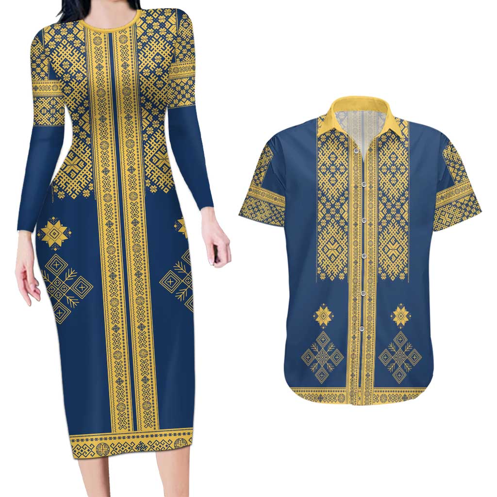Latvia Jani Midsummer Couples Matching Long Sleeve Bodycon Dress and Hawaiian Shirt Blue Gold Latvijas Auseklis