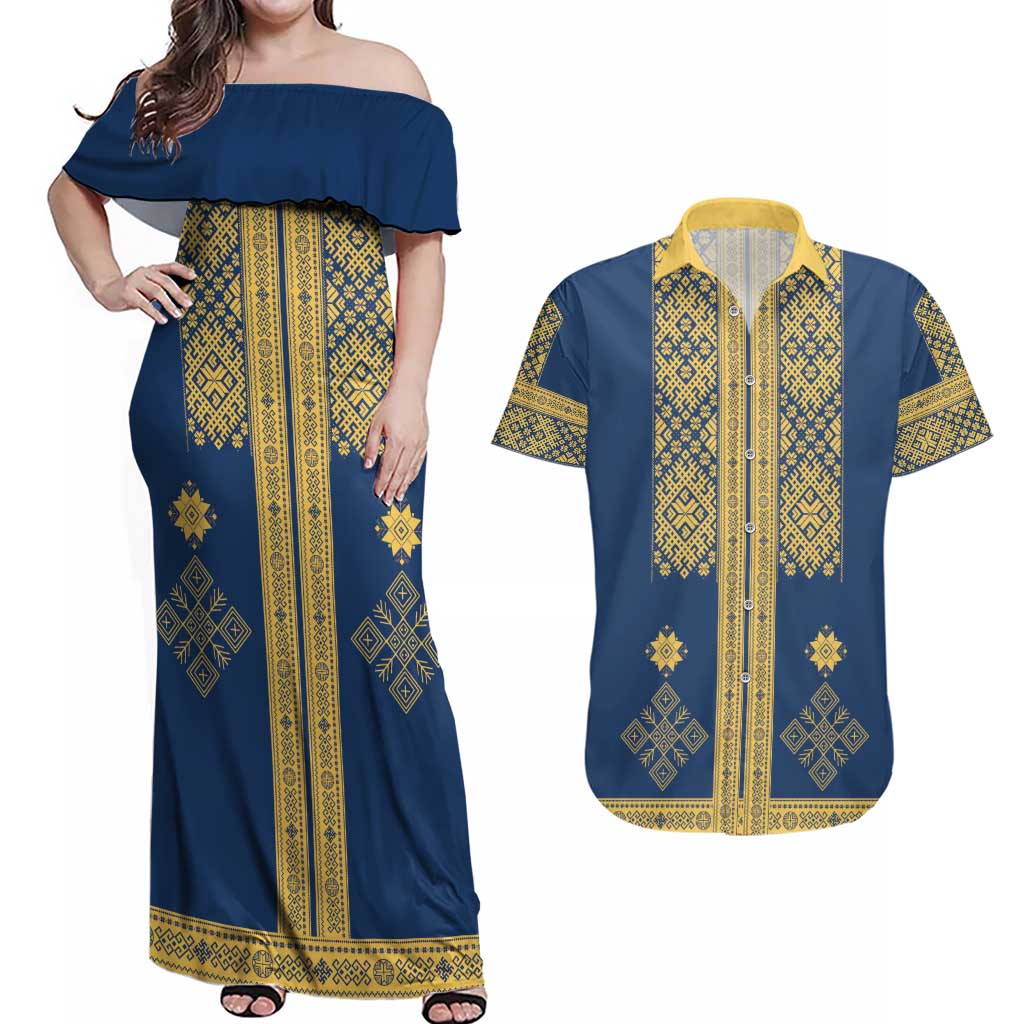 Latvia Jani Midsummer Couples Matching Off Shoulder Maxi Dress and Hawaiian Shirt Blue Gold Latvijas Auseklis