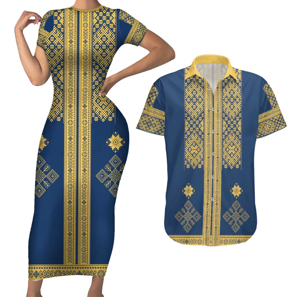 Latvia Jani Midsummer Couples Matching Short Sleeve Bodycon Dress and Hawaiian Shirt Blue Gold Latvijas Auseklis
