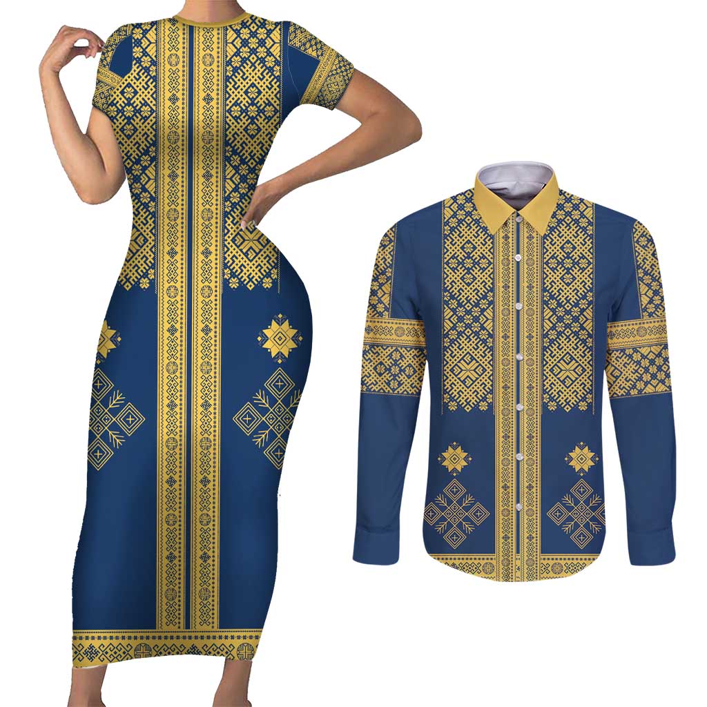 Latvia Jani Midsummer Couples Matching Short Sleeve Bodycon Dress and Long Sleeve Button Shirt Blue Gold Latvijas Auseklis