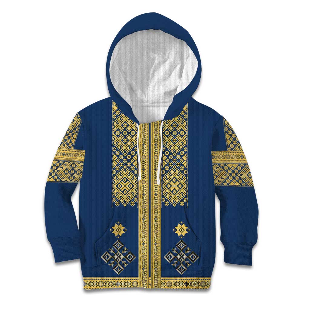 Latvia Jani Midsummer Kid Hoodie Blue Gold Latvijas Auseklis