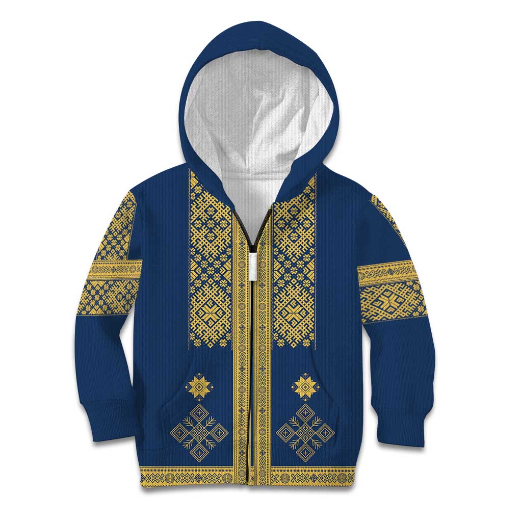 Latvia Jani Midsummer Kid Hoodie Blue Gold Latvijas Auseklis
