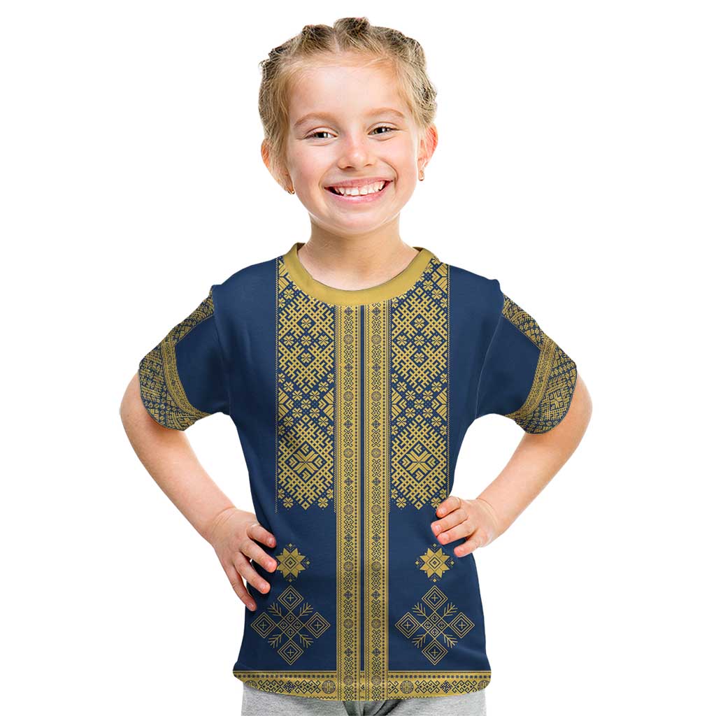 Latvia Jani Midsummer Kid T Shirt Blue Gold Latvijas Auseklis