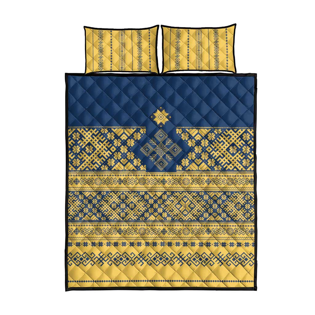 Latvia Jani Midsummer Quilt Bed Set Blue Gold Latvijas Auseklis