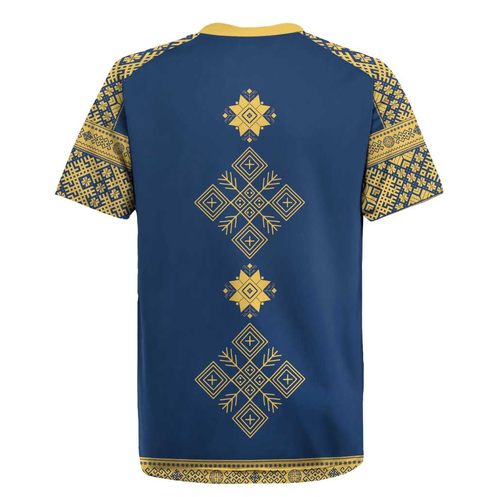 Latvia Jani Midsummer Rugby Jersey Blue Gold Latvijas Auseklis