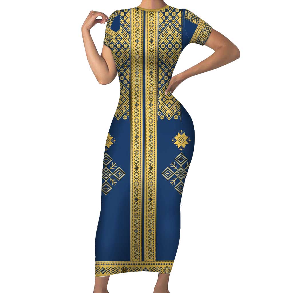 Latvia Jani Midsummer Short Sleeve Bodycon Dress Blue Gold Latvijas Auseklis