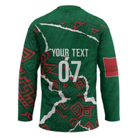 Morocco Football Custom Hockey Jersey Grunge Motifs