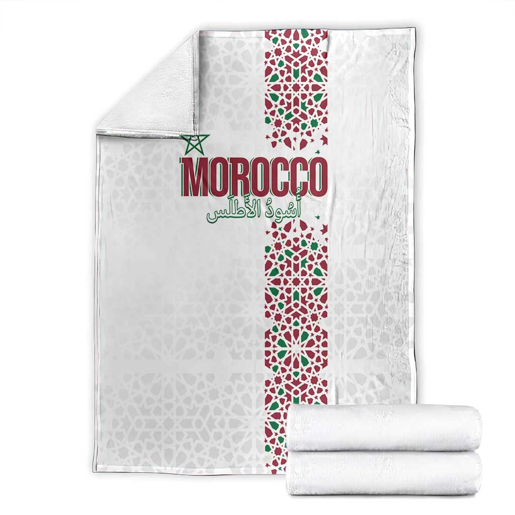 Morocco Atlas Lions Blanket Arabesque Inspired Pattern