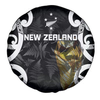 New Zealand WC2026 Black Spare Tire Cover Silver Fern