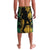 Jamaica One Love Grunge Lavalava Jamrock - Wonder Print Shop