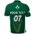 personalised-ireland-rugby-polo-shirt-world-cup-2023-go-shamrocks