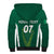 Personalised Ireland Rugby Sherpa Hoodie World Cup 2023 GO Shamrocks - Wonder Print Shop