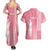 Personalized Adinkra Akan Culture Couples Matching Summer Maxi Dress and Hawaiian Shirt Women's Day Duafe Symbol