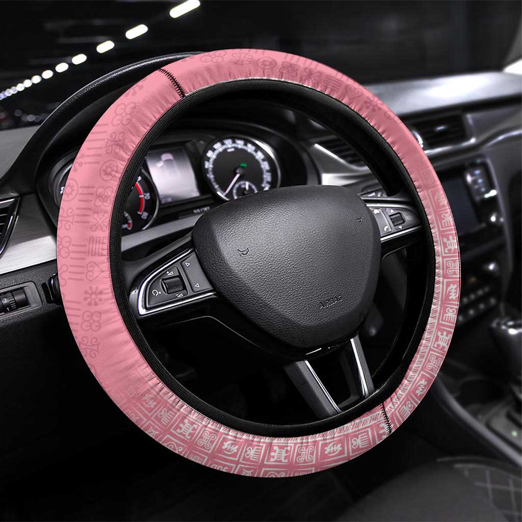 Adinkra Akan Culture Steering Wheel Cover Women's Day Duafe Symbol